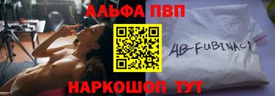 крисы Тара