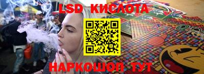 крисы Тара