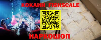 крисы Тара