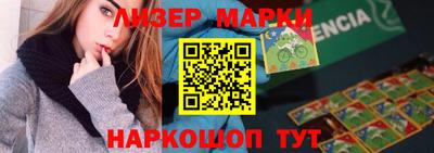 амф Татарск
