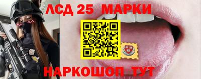 крисы Тара