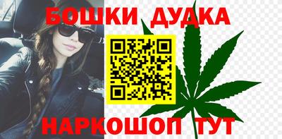 амф Татарск