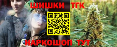 крисы Тара