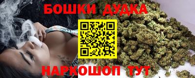 спайс Тверь