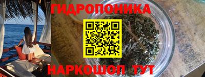 спайс Тверь