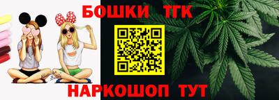 амф Татарск