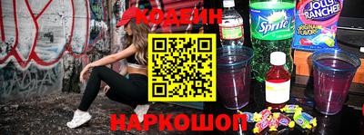 крисы Тара