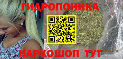 спайс Тверь
