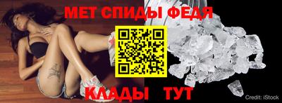 крисы Тара