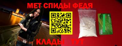 крисы Тара