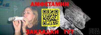 крисы Тара