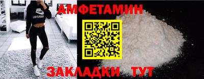 крисы Тара
