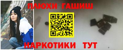 крисы Тара