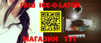 амф Татарск
