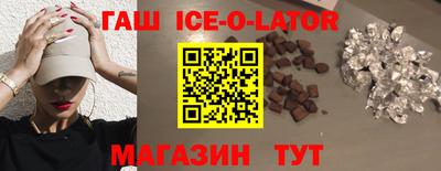 спайс Тверь