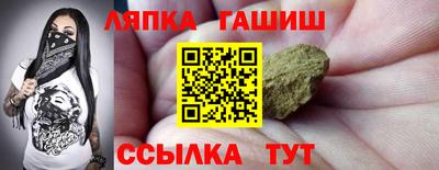 крисы Тара